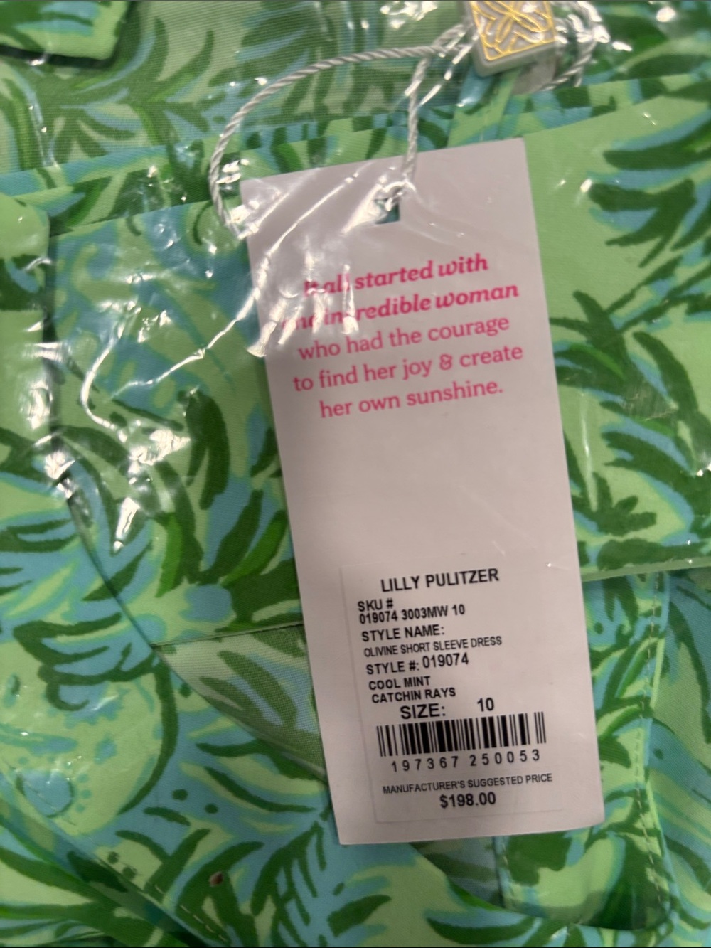 Lilly Pulitzer Lime Green and Light Blue Printed Belted Dress Olivine - Picture 2 of 3